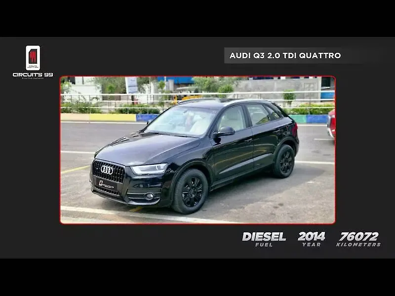2014 Audi Q3 2.0 TFSI quattro 1