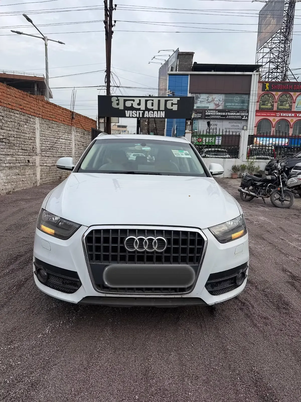 2015 Audi Q3 2.0 TDI quattro Premium 1