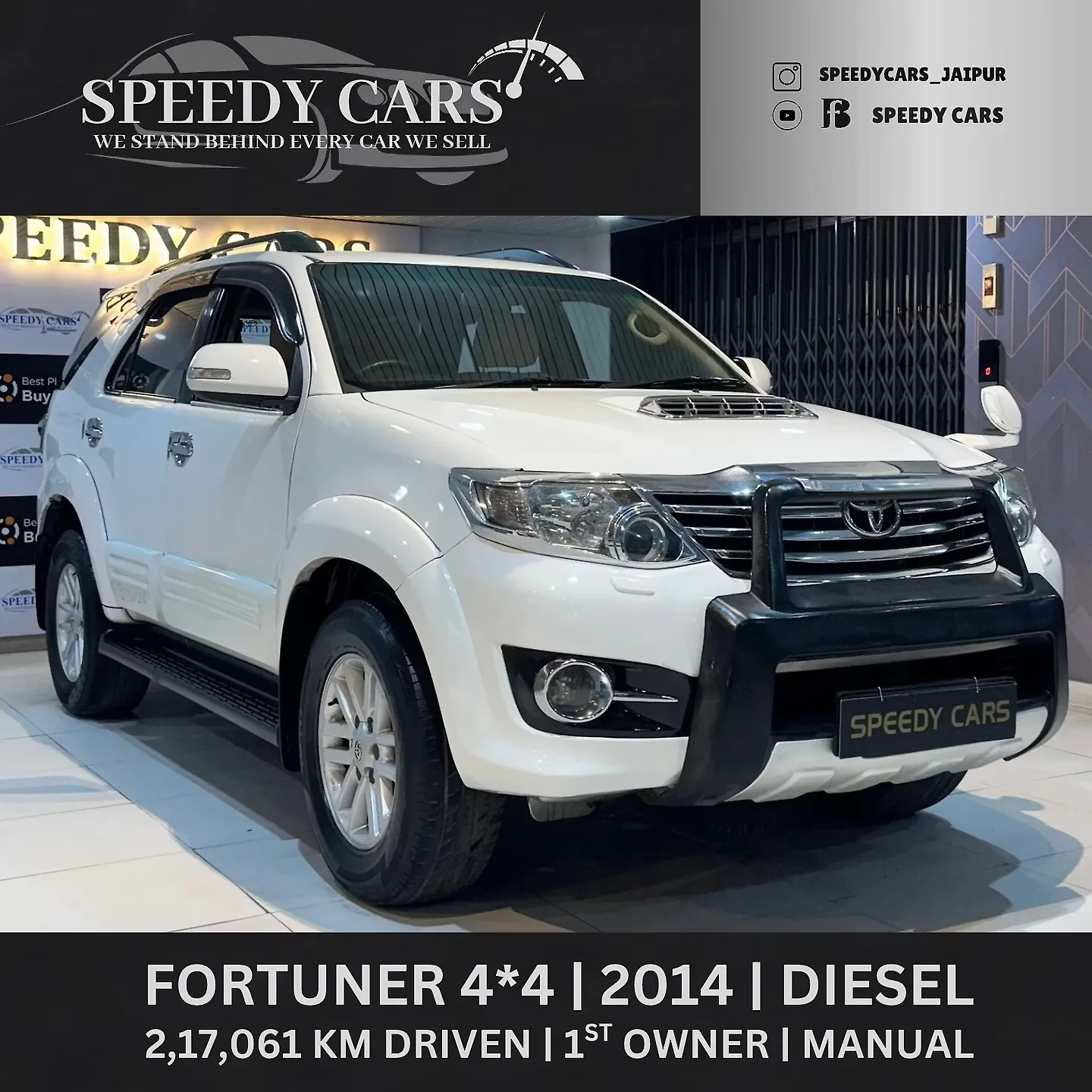2014 टोयोटा फ़ॉर्च्यूनर 3.0 4x4 एमटी 1
