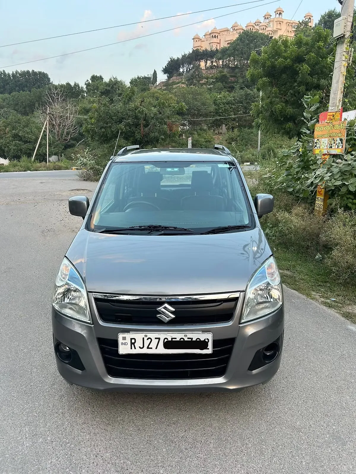 2015 Maruti Suzuki Wagon R VXI 1