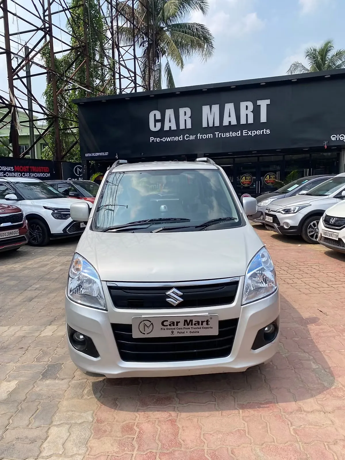 2017 Maruti Suzuki Wagon R VXI 1