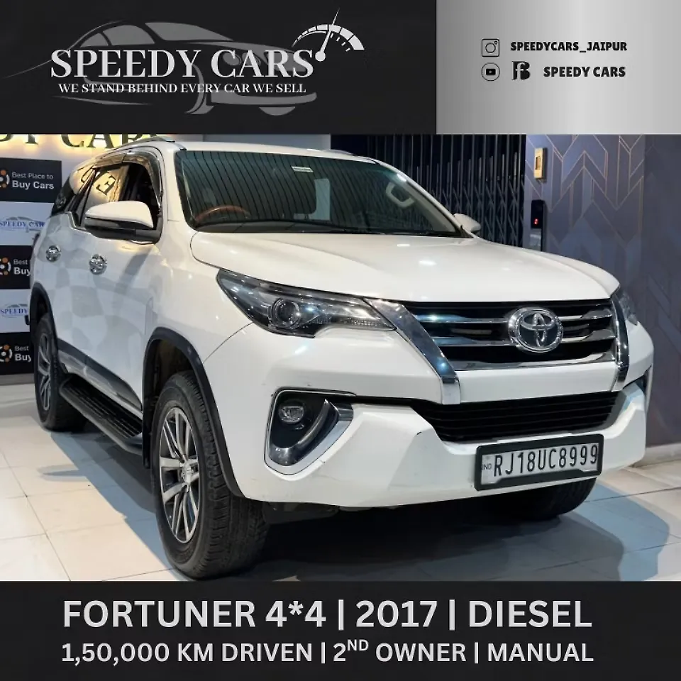 2017 टोयोटा फ़ॉर्च्यूनर 2.8 4x4 एमटी [2016-2020] 1