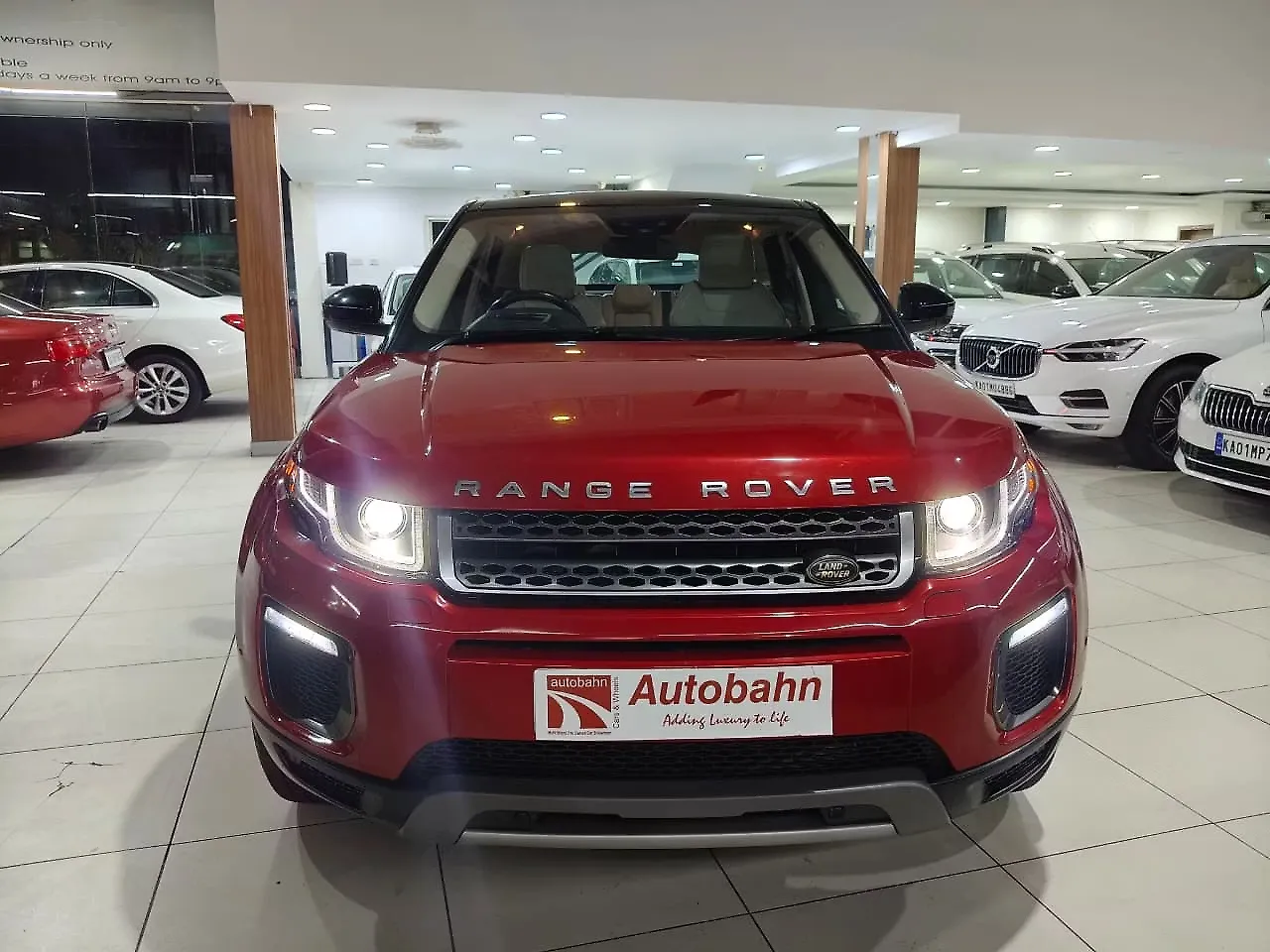 2017 Land Rover Range Rover Evoque HSE 1