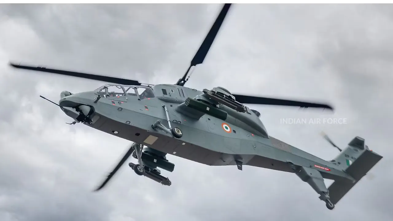 IAF IAF