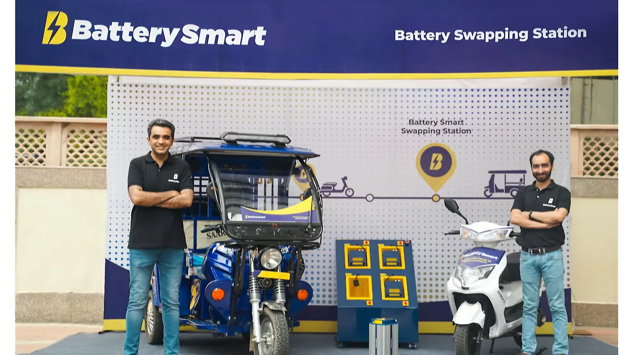 Battery Smart Battery Smart