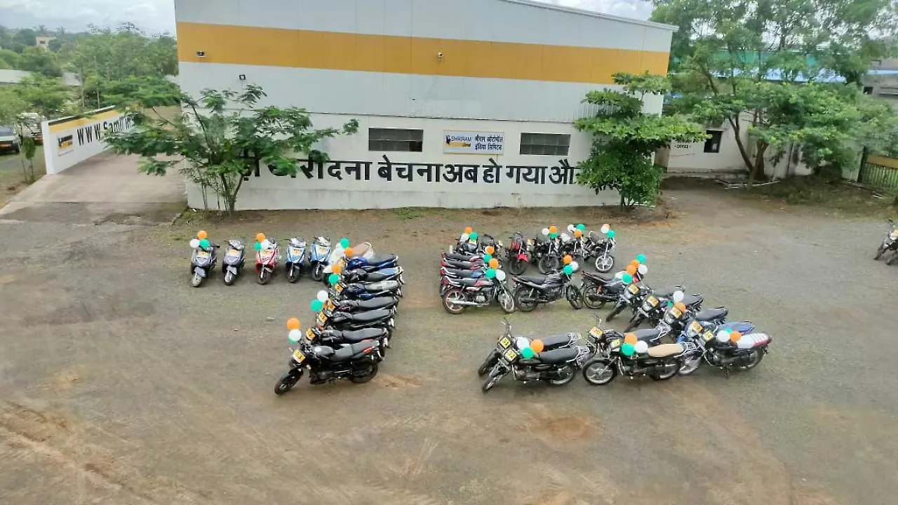 Shriram Automall Shriram Automall