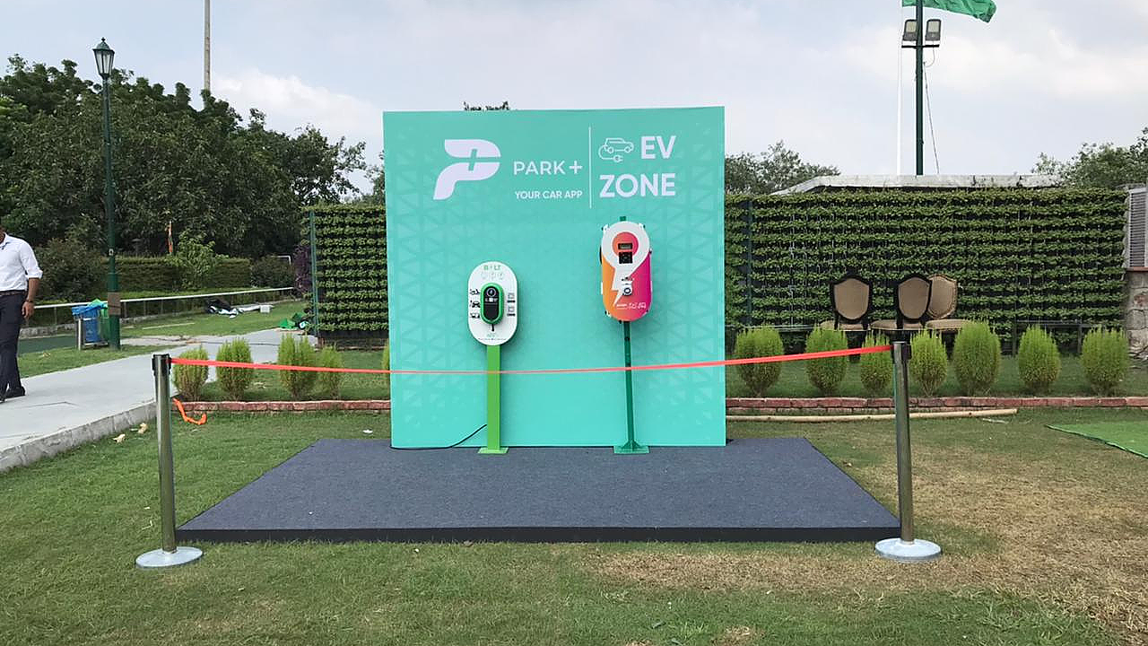 Inauguration of first EV Zone in CP