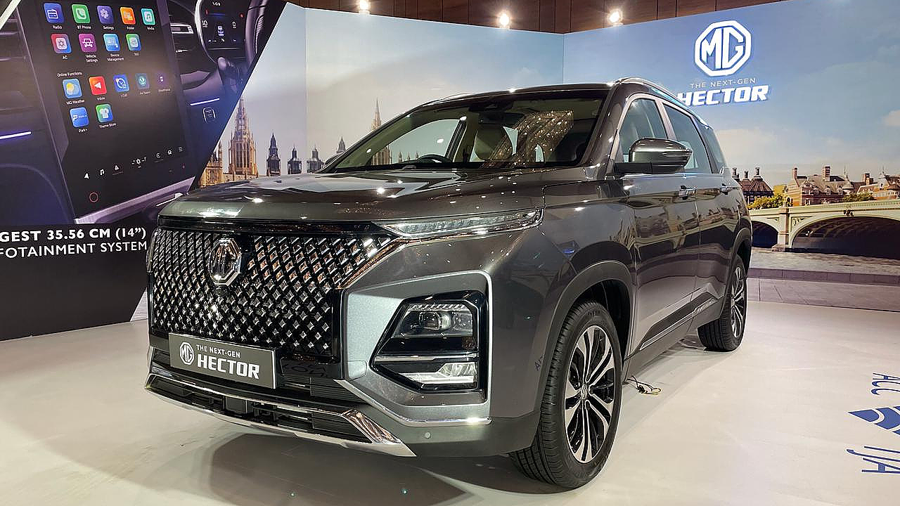 New MG Hector