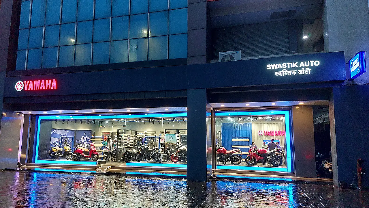 Yamaha Yamaha