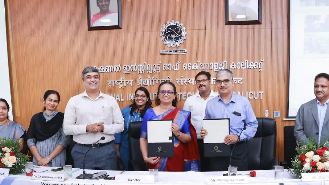 Tata Elxsi Signs MoU With NIT Calicut Tata Elxsi Signs MoU With NIT Calicut