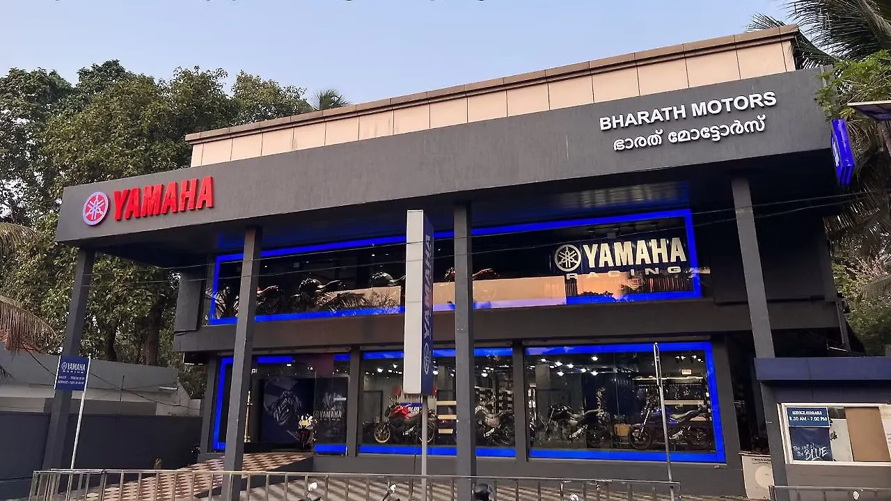 Yamaha Yamaha