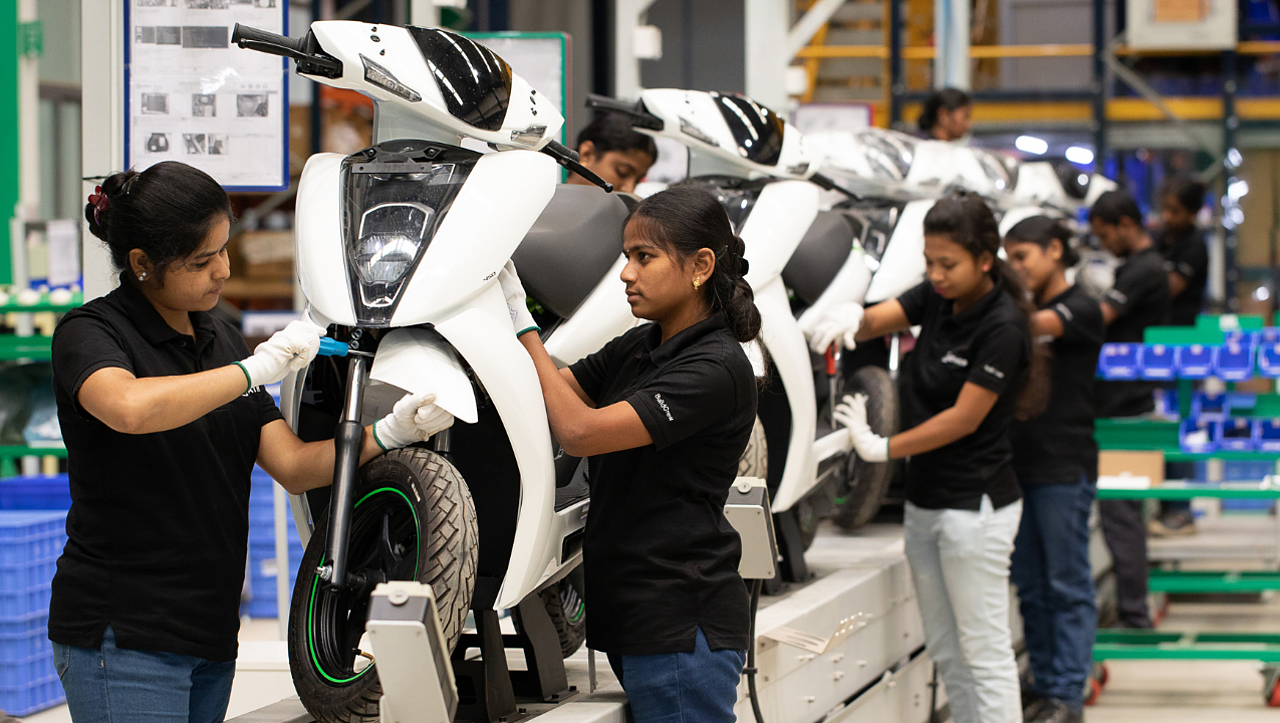 ather assembly plant
