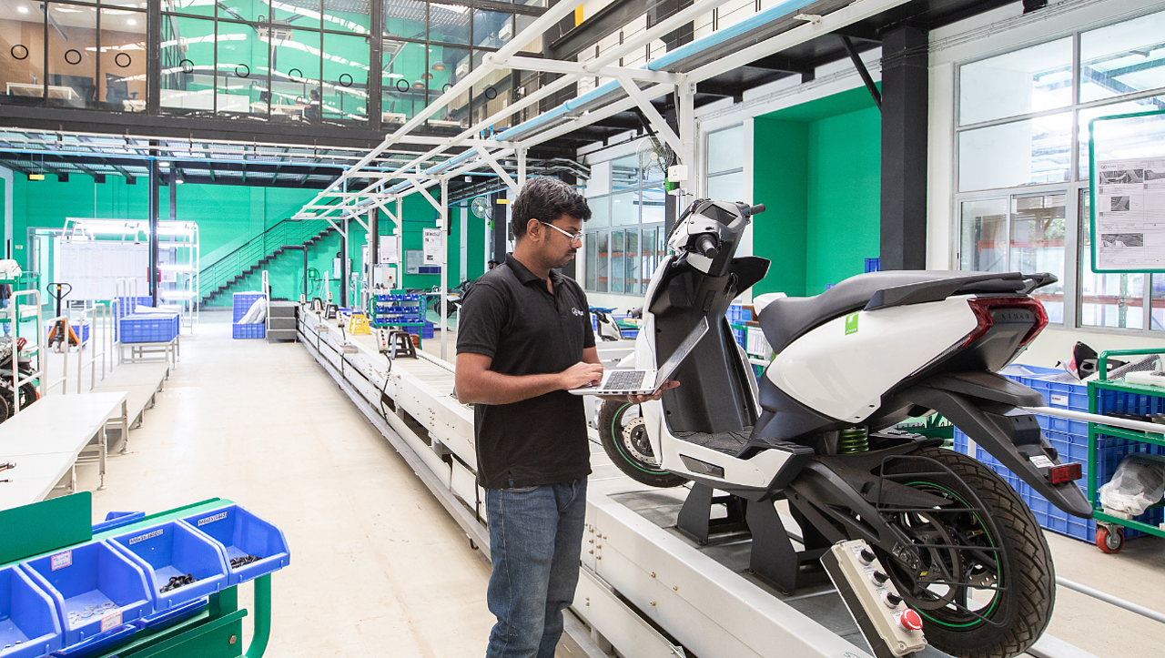 ather assembly plant