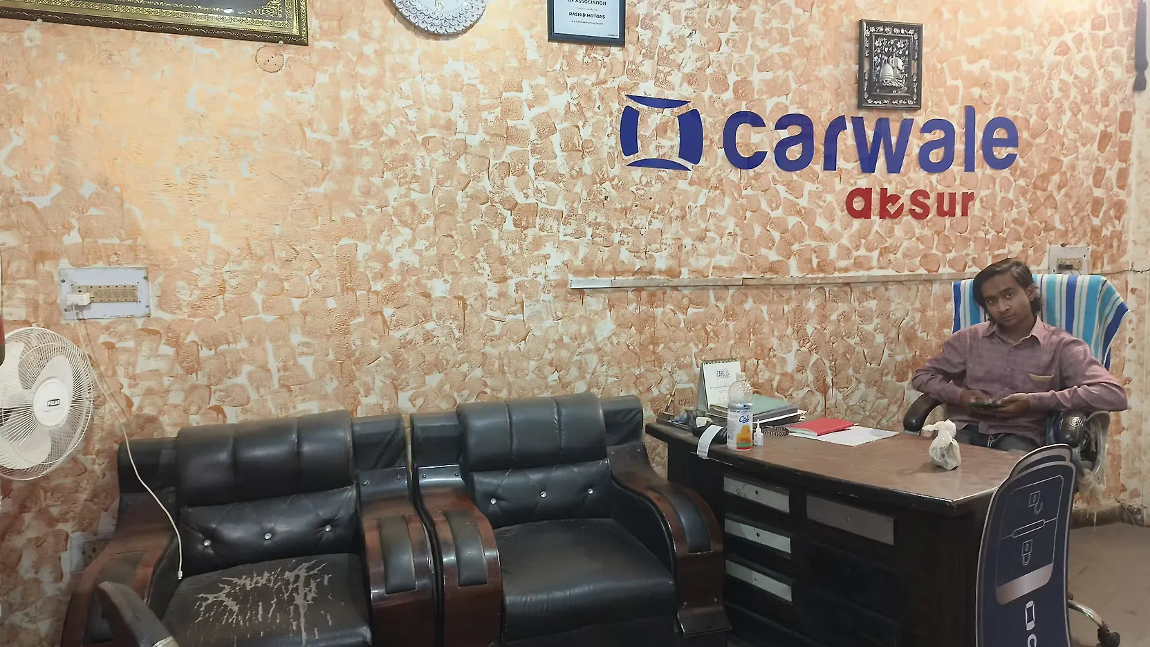 Rashid Motors  Showroom 1