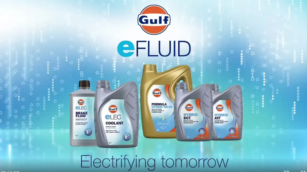 Gulf Oil