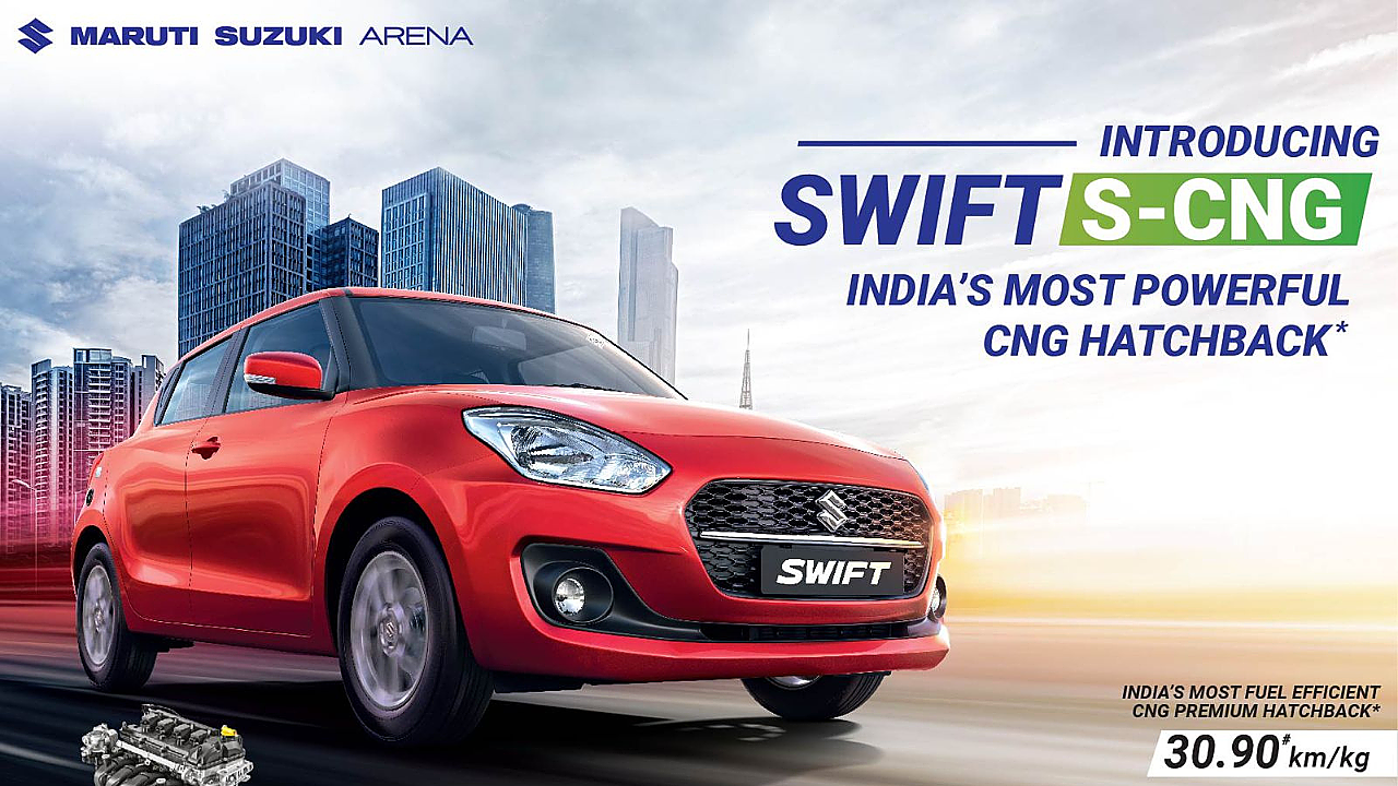 maruti-suzuki-swift-s-cng