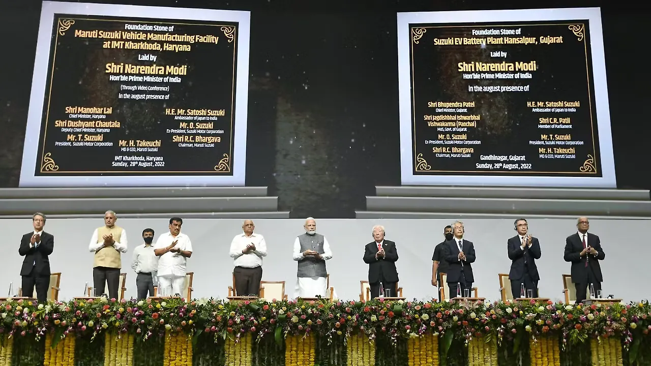 Narendra Modi laid the foundation stone of Suzuki Motor Gujarat ...