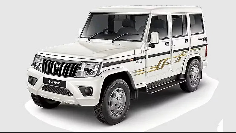 bolero top second model