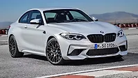 BMW M2 [2018-2022] Exterior