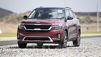 Kia Seltos: First Look Review Kia Seltos: First Look Review