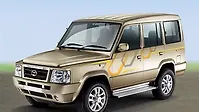 Tata Sumo Gold Left Front Three Quarter Tata Sumo Gold Left Front Three Quarter