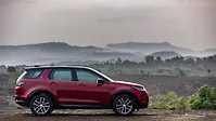 Land Rover Discovery Sport Right Side View