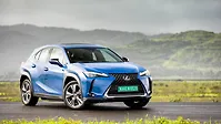 Lexus UX 300e Right Front Three Quarter