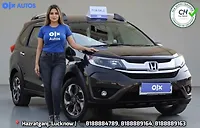 Second Hand Honda BR-V VX Diesel  [2016-2017] in Lucknow