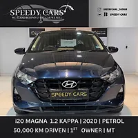Second Hand Hyundai i20 [2020-2023] Magna 1.2 MT [2020-2023] in Jaipur