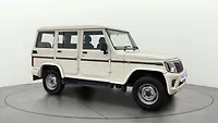 Second Hand Mahindra Bolero [2022-2025] B4 [2022-2023] in Chennai