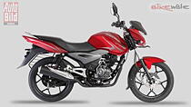 Bajaj launches the Discover 125T motorcycle for Rs 54,022