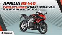 Video: Aprilia RS 440 - All you need to know