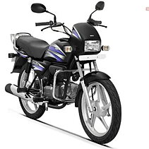 Hero honda deals splendor pro bike