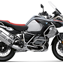 R 1250 gs online adventure