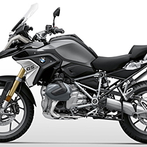 Bmw gs 1250 on road deals price