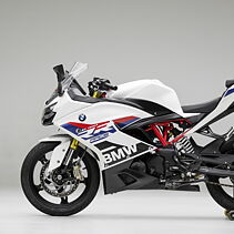 Bmw bike road discount price