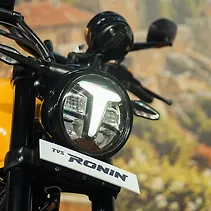 Ronin Image
