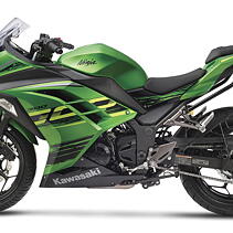 Kawasaki ninja deals 300 upcoming model