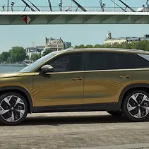 Kodiaq Image