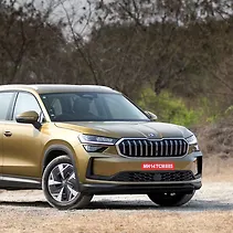 Kodiaq Image
