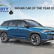 विक्टोरिस Image