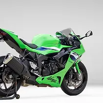 Ninja ZX-6R Image