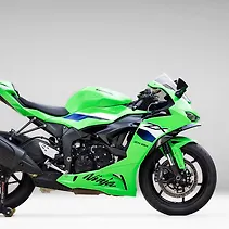 Ninja ZX-6R Image