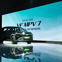 VF MPV 7 Image