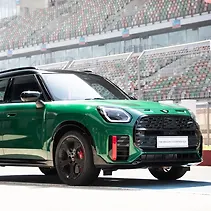 कंट्रीमैन Image