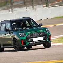 कंट्रीमैन Image