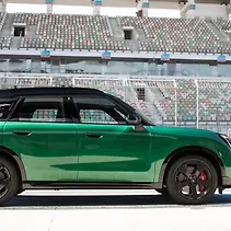 कंट्रीमैन Image