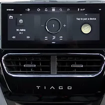 टियागो Image