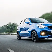 सिलेरियो Image