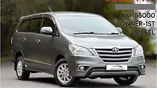Used Toyota Innova 2.0 VX 8 STR BS-IV in Gorakhpur